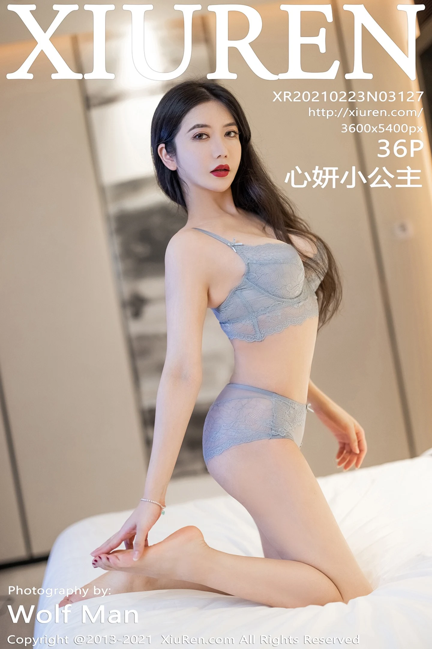 [XiuRen秀人网]VOL.3127 嫩模心妍小公主职场制服OL主题私房蕾丝内衣秀豪乳翘臀诱惑写真36P-秀人网官方网站
